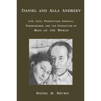 Daniel and Alla Andreev | Daniel H Shubin