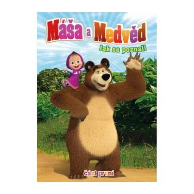 Máša a medvěd 1: Jak se poznali DVD