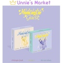 Fromis LP