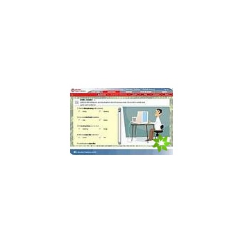 CAE Macmillan Practice Online