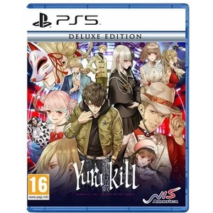 NIS America Yurukill The Calumniation Games [Deluxe Edition] (PS5)