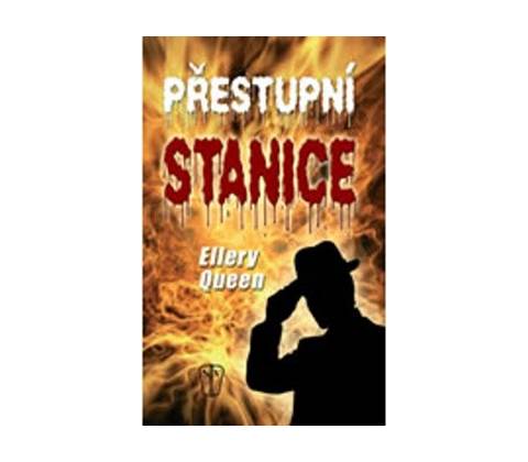 Přestupní stanice