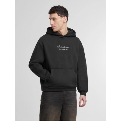 Mister Tee Love Yourself First EMB Fluffy Hoody black XXLUB-MT3828-00007 - Бял, размер S