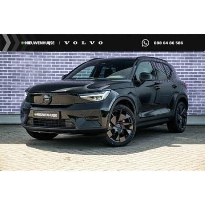 Volvo EX40 Single Motor Extended Range Ultra 185 kW
