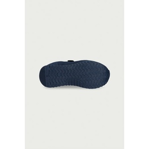 Tommy Hilfiger маратонки за деца - answear - 146,49 лв