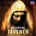 Tavener - Essential CD