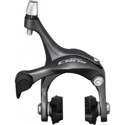 Shimano Claris R2000 zadní šedá