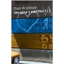 Knihy Ukrajina v měřítku 11