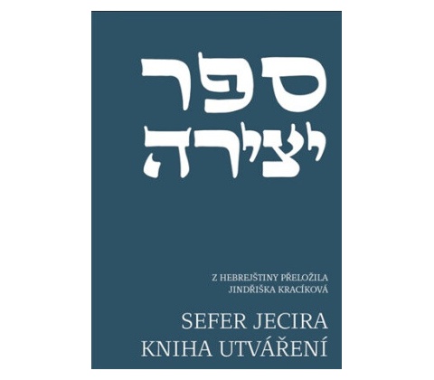 Sefer Jecira