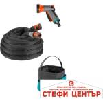 GARDENA 18429-20 GARDENA City Gardening Маркуч TEXTILE LIANO 10м Set