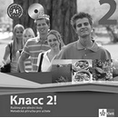 CD Klacc 2 Metodická příručka