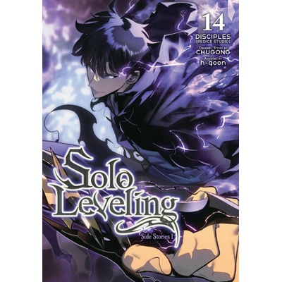Solo Leveling, Vol. 14 (Comic)
