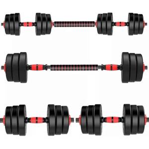 Vista fit Top-Sport Дъмбели комплект 2x15 (SC 80013-2/15)
