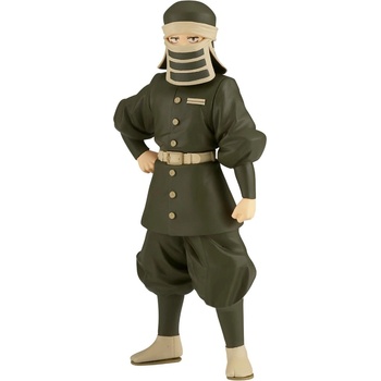 Banpresto Demon Slayer Kimetsu No Yaiba Goto 16cm 88674