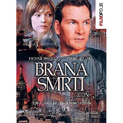 DM discont Иконата - dvd (058659)