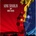 King Shaolin, Burn Inside - EP CD