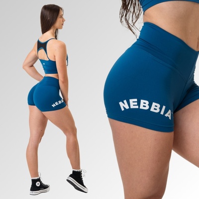 Nebbia Šortky s vysokým pasem GYM HERO 582 dark blue