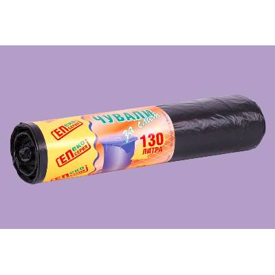 Чували за боклук 130 литра - hd, ролка със звездообразно дъно (1323b)