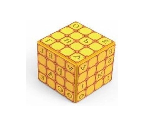 Magic box