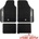 Sparco Универсални мокетни стелки Sparco - 03763BAR със сиво (5131004)