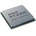 AMD Ryzen 3 4300GE 4-Core 3.5GHz AM4 Tray (100-000000151)