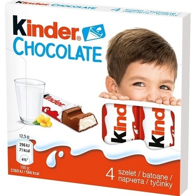 Ferrero Шоколад Ferrero Kinder 50гр