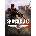 Rebellion Sniper Elite Resistance (PC)