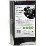 GRASS Полиращ препарат за почистване на пластмаси Polyrol Glossy - 5 кг