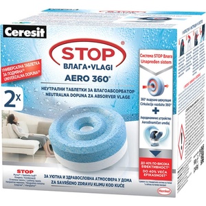 Ceresit Stop ВЛАГА aero СТАНДАРТНИ ТАБЛЕТКИ ceresit stop ВЛАГА 2 БР (5997272386756)