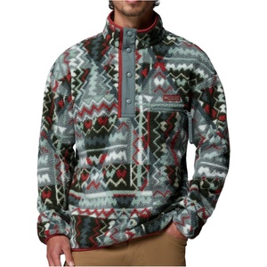 Columbia Мъжки поларен пуловер Columbia Helvetia II Printed Half Snap Fleece Fleece jumper - Sedona Sage / Geomix (005-6144-2513)