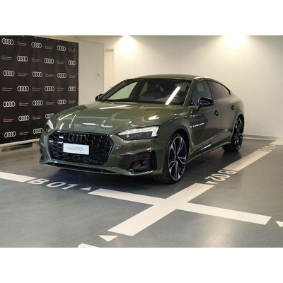 Audi A5 40 TDI quattro S tronic S-line 150 kW