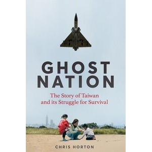 Ghost Nation | Chris Horton (ISBN: 9781035034024)