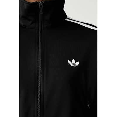 Adidas суичър с цип дамски Firebird (KV9552)