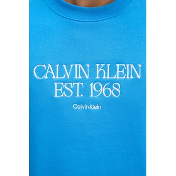 Calvin Klein Суичър мъжки памучен (LV04RF233G)