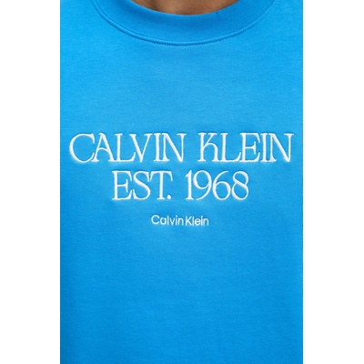 Calvin Klein Суичър мъжки памучен (LV04RF233G)