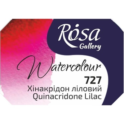 Rosa 343727 Акварелна боя 727 Quinacridone Lilac 2, 5 ml 1 бр (343727)