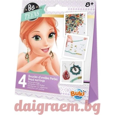Buki France Бъди тийнейджър - Обеци от мъниста buki be306 (bkbe306)