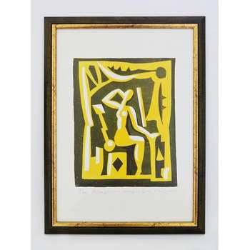 Image 1 of Графика " Музата"