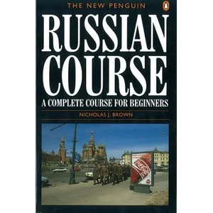 The New Penguin Russian Course (ISBN: 9780140120417)