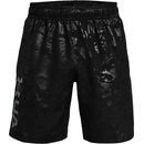 Under Armour Woven EmBoss shorts Black čierna