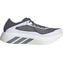 adidas Hyperboost Run šedá