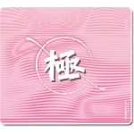 X-raypad Equate Plus V2 Kiwami Pink XL Геймърски пад за мишка (XPAD-EQ-PLUS-V2-KIWAMI-PINK)