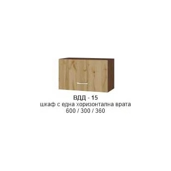 Image 1 of Bogdan Furniture I Шкаф с една хоризонтални врати ВДД-115