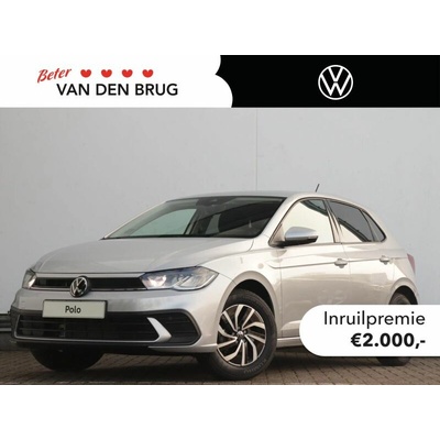 Volkswagen Polo 1.0 TSI 70 kW