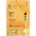 VT Cosmetics Vita-Light Reedle Shot 100 2Step Mask - Двуфазна хидрогелна маска за лице с спикули и ниацинамид 1бр/33г