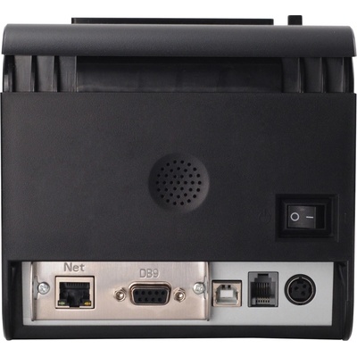 Xprinter XP-C260-L – Zboží Živě