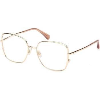 Image 1 of Max Mara MM5223 032