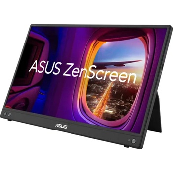 Asus ZenScreen MB16QHG