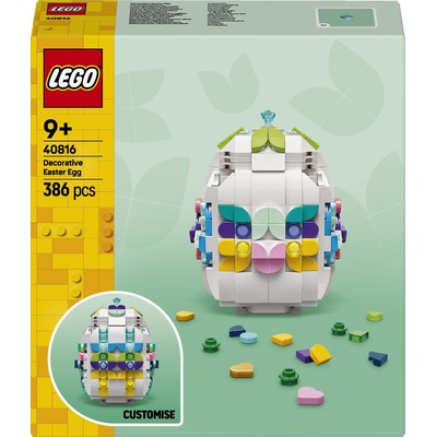 LEGO® Decorative Easter Egg (40816)