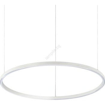 Ideal Lux RUNDA 229485